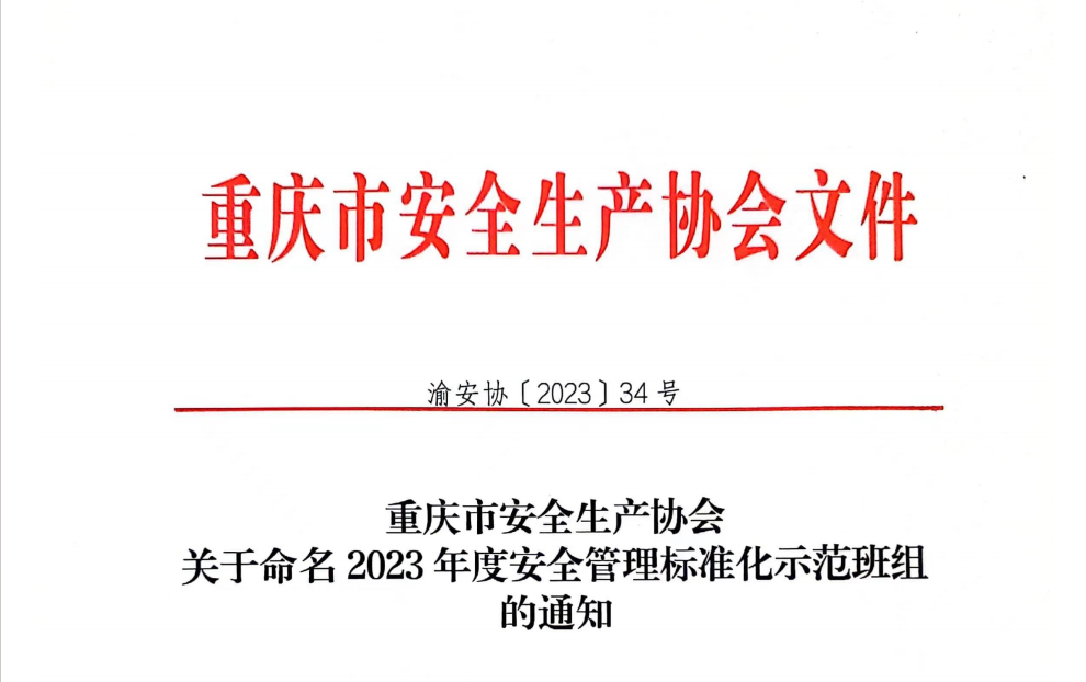 1703759161321 1703759161321