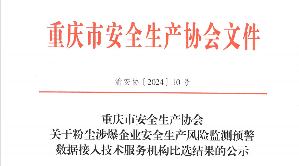 f94430780eb97860f078a3d858ca3d5 f94430780eb97860f078a3d858ca3d5