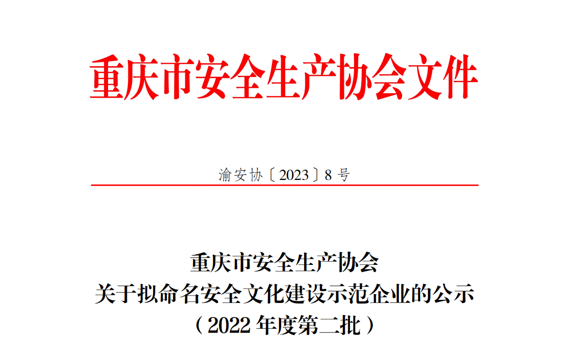 微信图片_20240527171445 微信图片_20240527171445