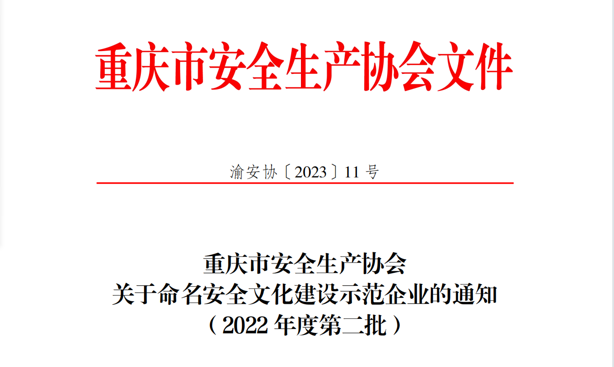 1716952814630 1716952814630