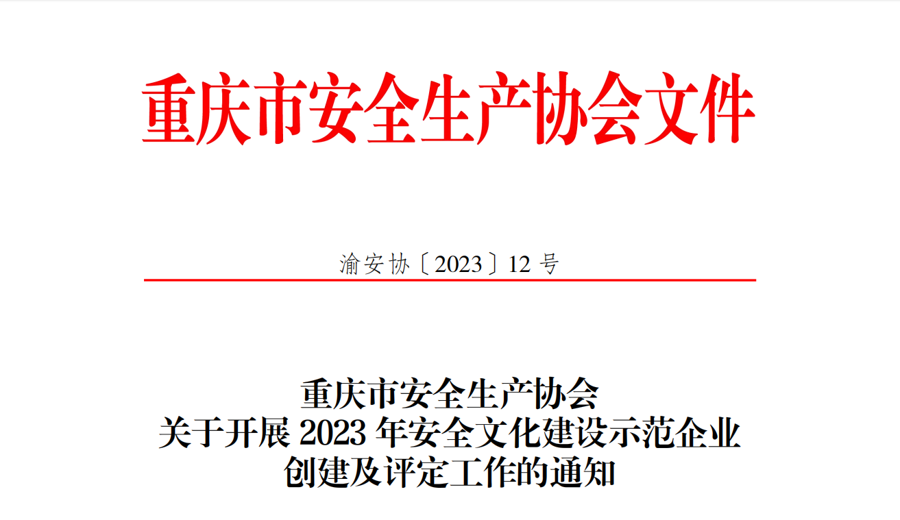 1716954449484 1716954449484