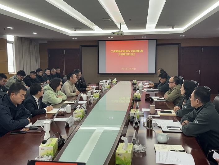 1127111742 1127111742