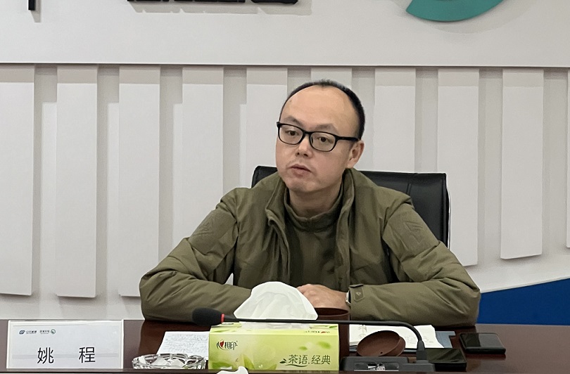 微信图片_20241127110726 微信图片_20241127110726