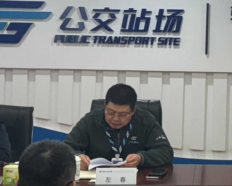 微信图片_20241127093747 微信图片_20241127093747