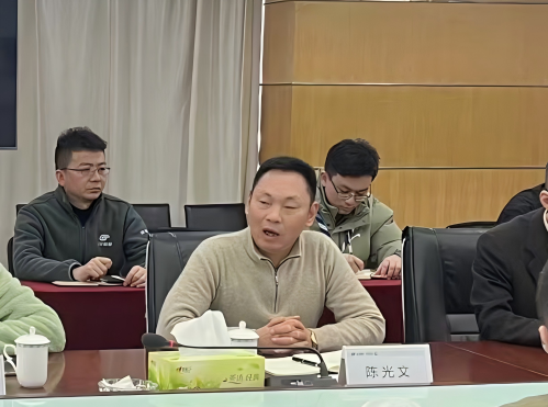 微信图片_20241127114210(1) 微信图片_20241127114210(1)