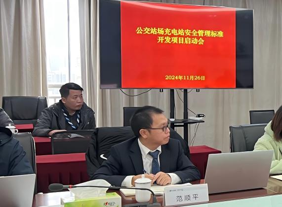 微信图片_20241127115420(1) 微信图片_20241127115420(1)