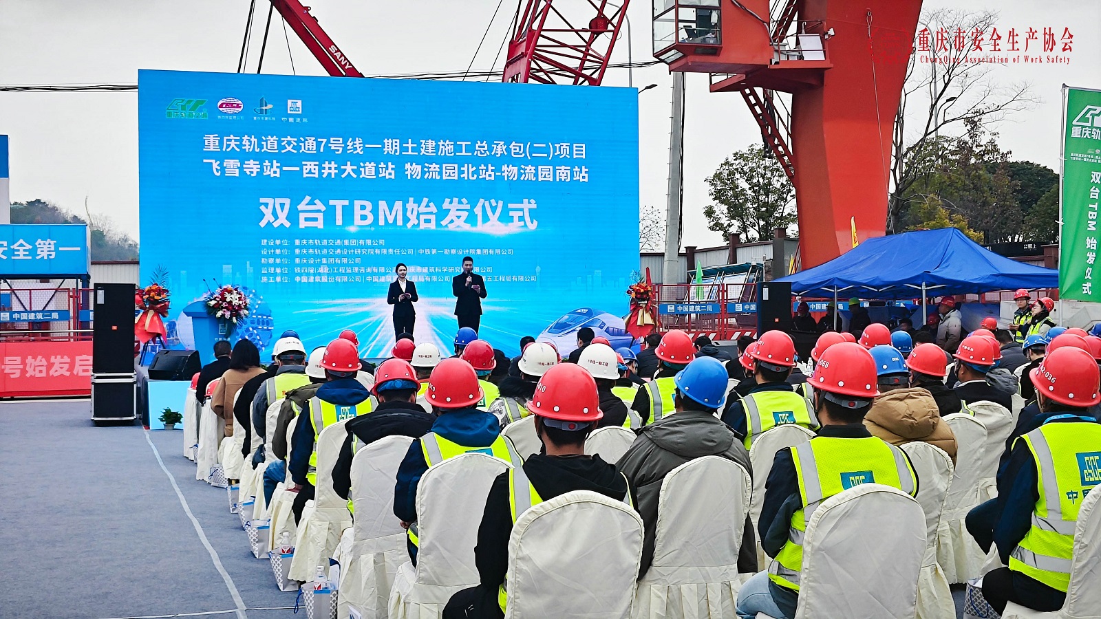 721af945d924e82d1f5a4e88c63f35f