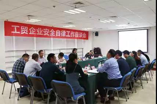 1593416922900287.png image.png