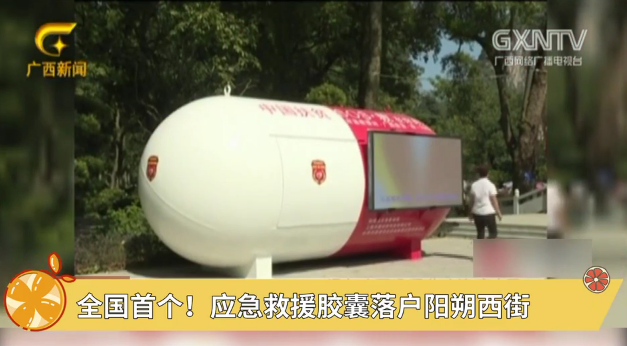 1603683060377139.png QQ浏览器截图20201026113055.png