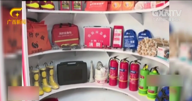 1603683083115037.png QQ浏览器截图20201026113105.png