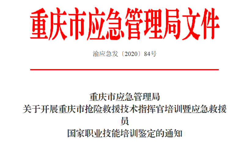 1604310688900936.png QQ浏览器截图20201102175037.png