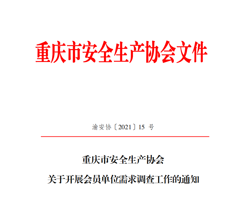 1617370908575190.png image.png