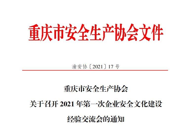 1617782648115193.jpg 17号.jpg