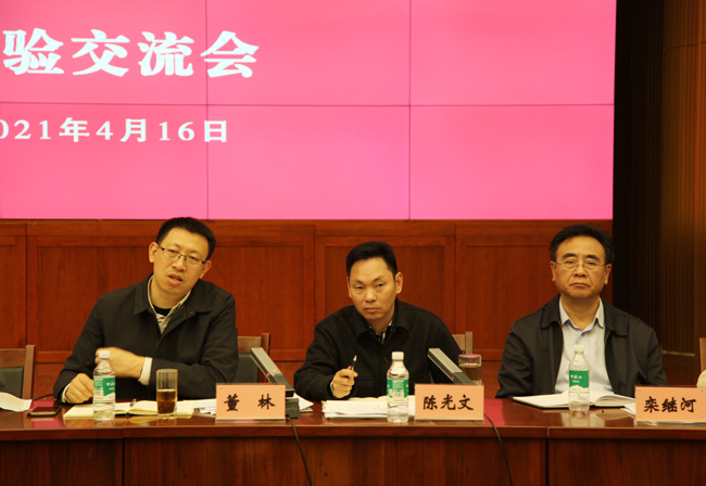 1618580058720298.jpg 02-董林1.jpg