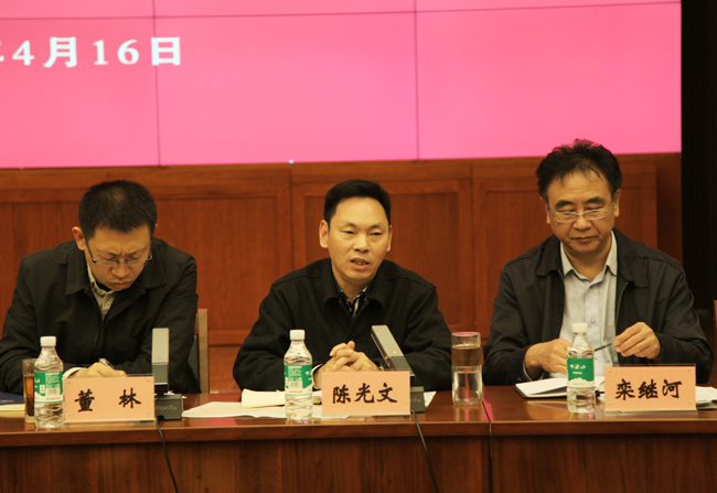 1618580072347908.jpg 04-会长1.jpg