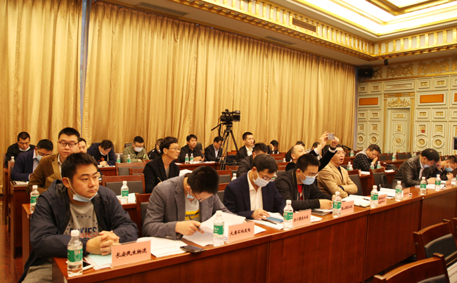 1618580221726892.jpg 14-相关单位.jpg