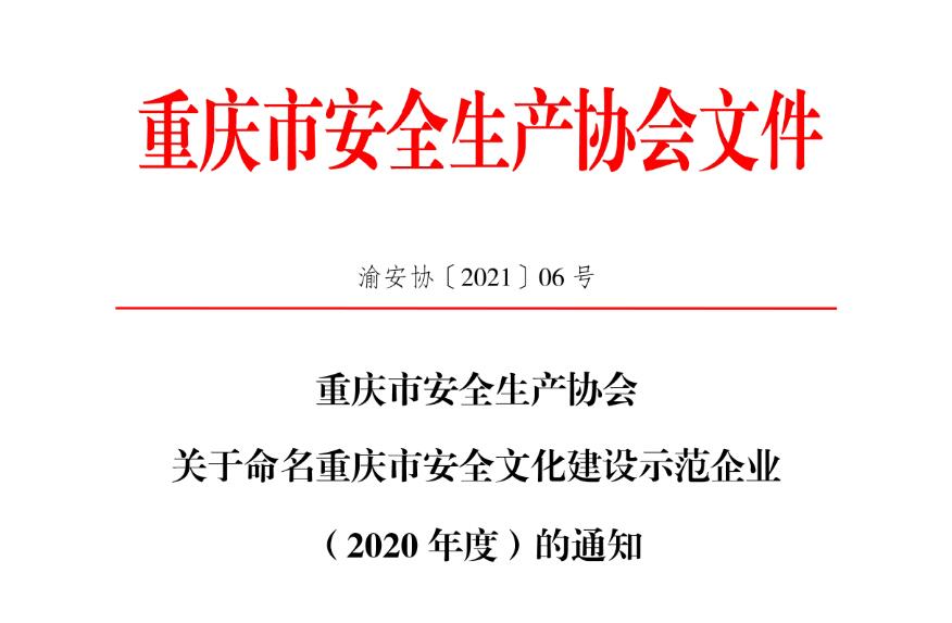 1618801402689931.jpg 6号.jpg