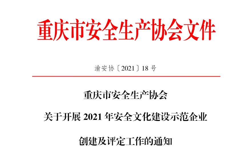 1618811788263876.jpg 18号.jpg