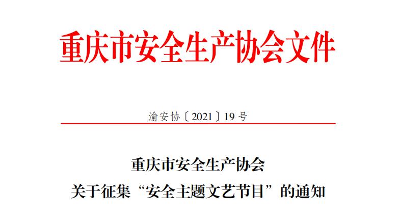 1618886656173963.jpg 19号.jpg