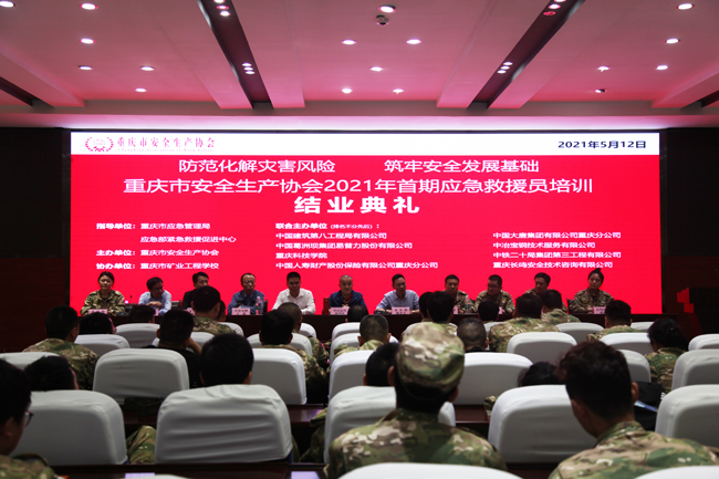 1620829821274266.jpg 11.jpg