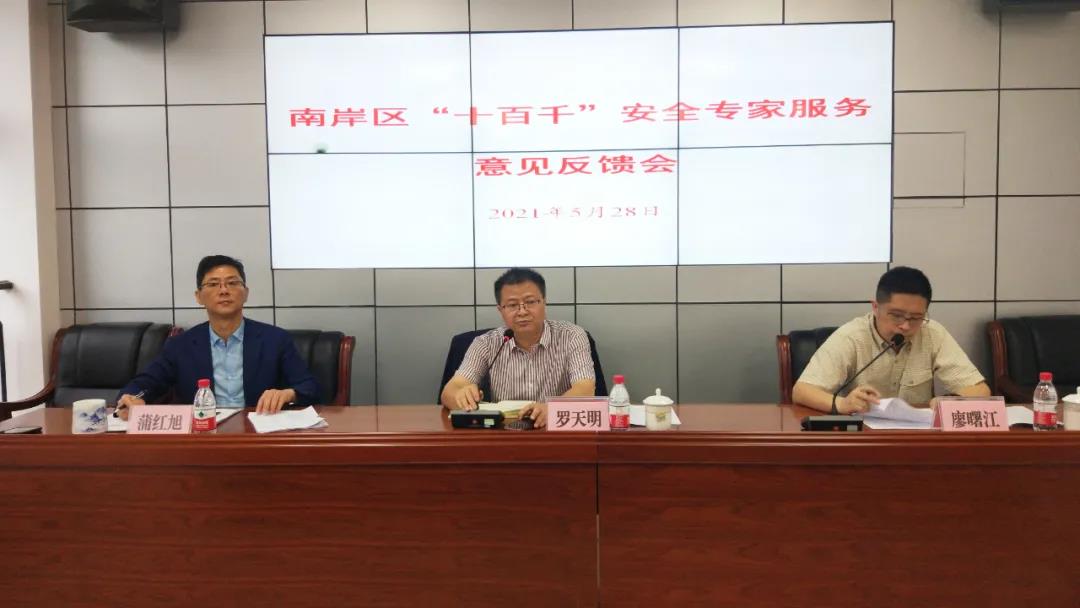 1622778108919118.jpg 1622778108919118.jpg