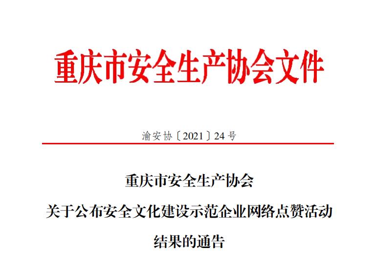 1625799434186025.jpg 24号.jpg