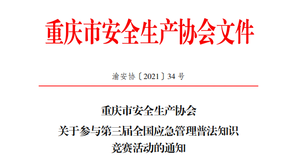 1634552287522212.jpg 1634552183(1).jpg