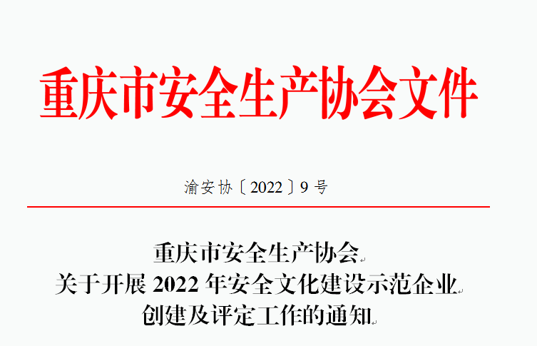 1647242516500200.png 微信图片_20220314142053副本.png