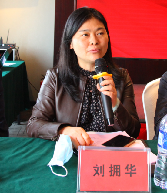 1647499181568563.png 裁剪刘拥华.png