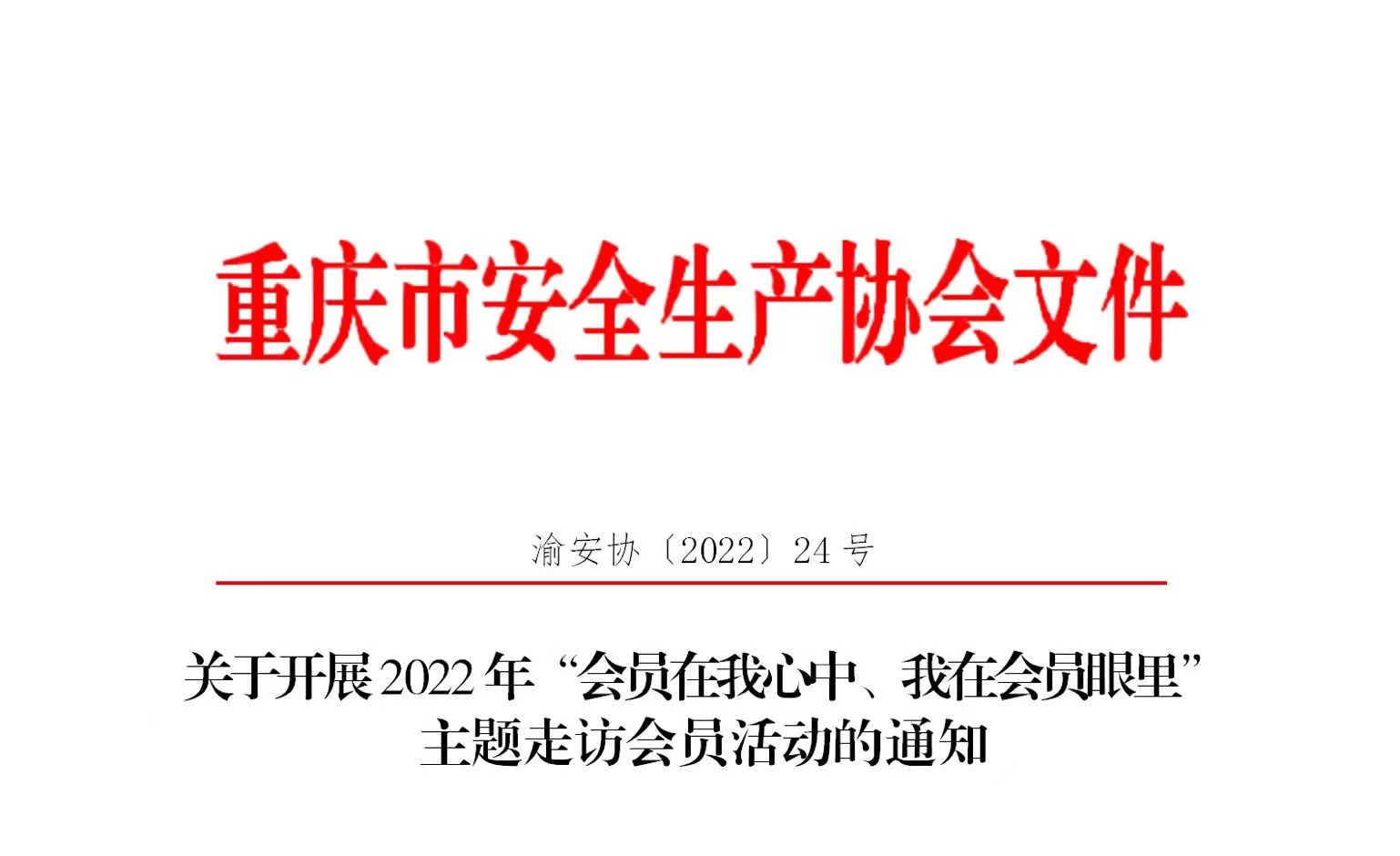 1648205568903897.jpg 888.jpg