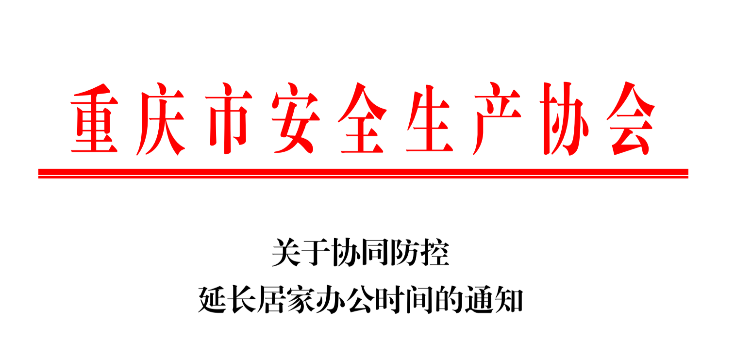 1668996348616822.png 1668996330630.png