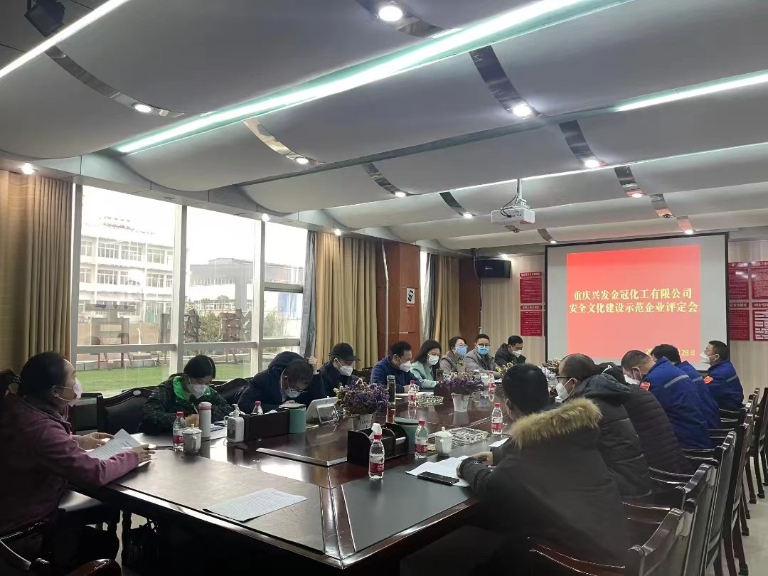 1672299007655821.jpg 微信图片_20221229152130.jpg