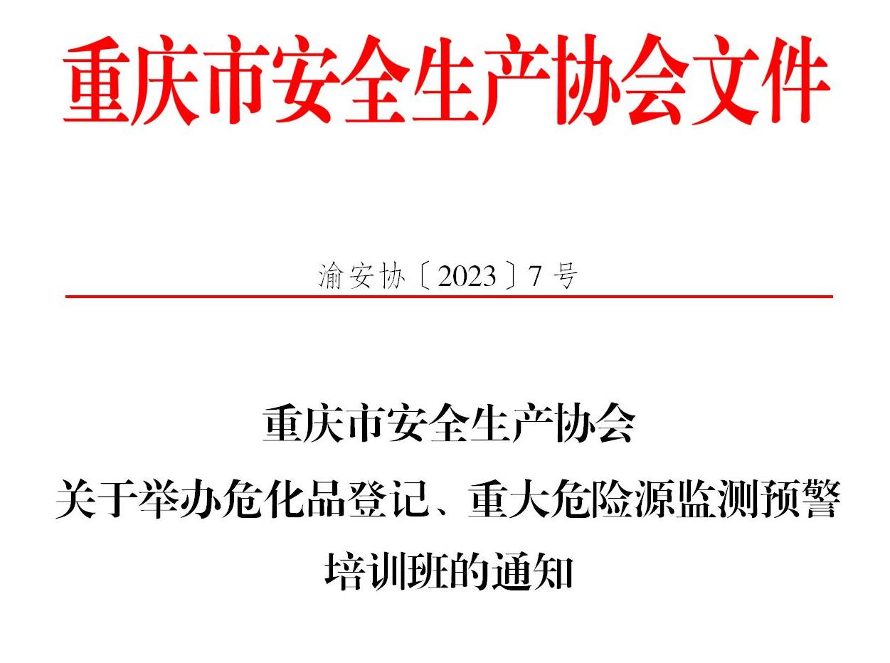 1678677821303584.jpg 文字文稿1_01.jpg