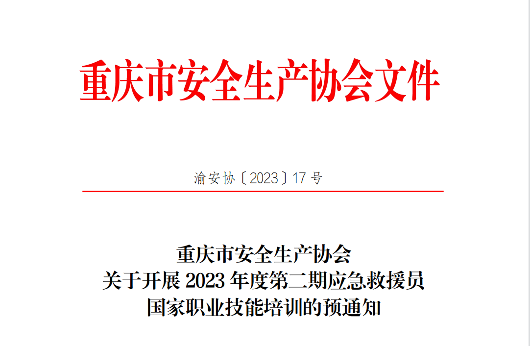 1687249681318062.png 7958947eb967acdd01859b70df5a11d.png